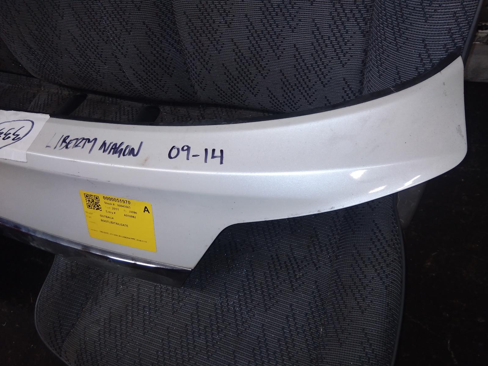 View Auto part Rear Garnish Subaru Outback 2011
