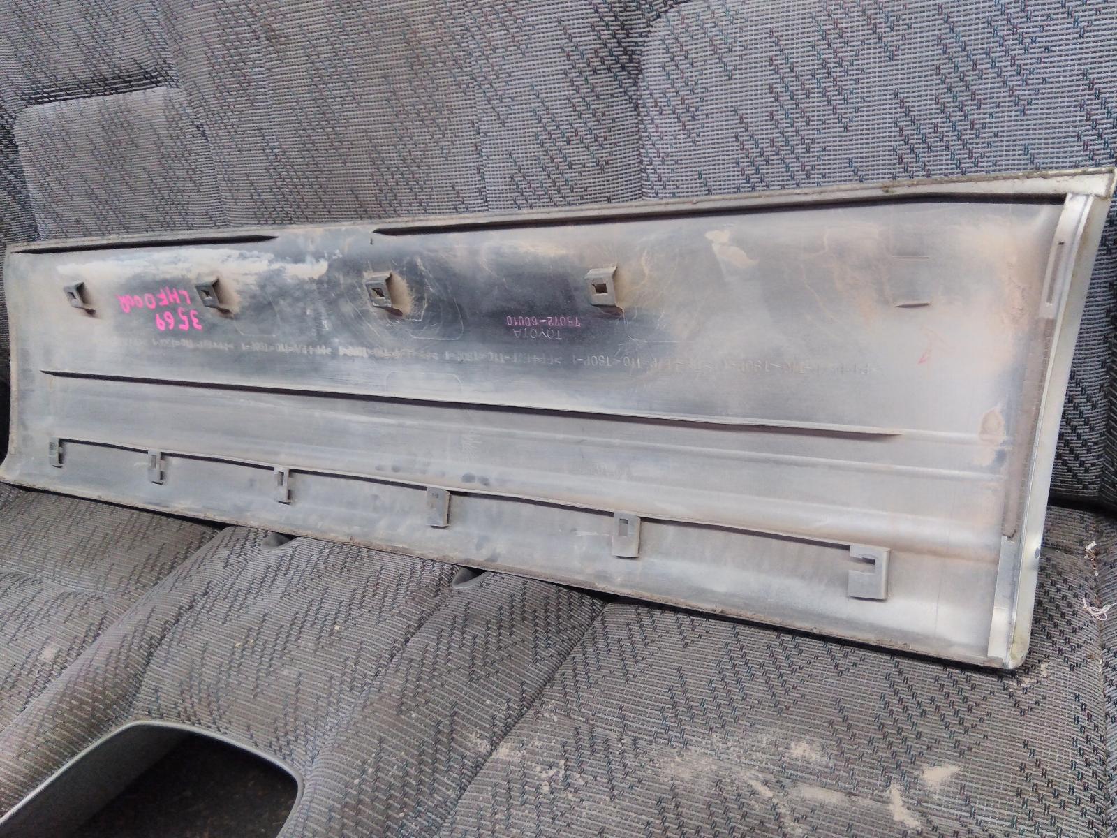 1998 Toyota Prado Body/Door Mould View Auto part Body/Door Mould Toyota Prado 1998