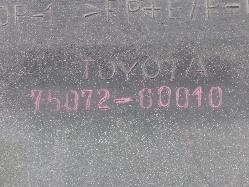 View Auto part Body/Door Mould Toyota Prado 1998