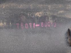 View Auto part Body/Door Mould Toyota Prado 1998