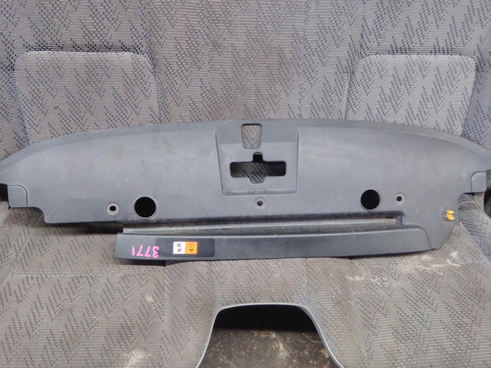 1998 Toyota Prado Bonnet Lock/Support View Auto part Bonnet Lock/Support Toyota Prado 1998