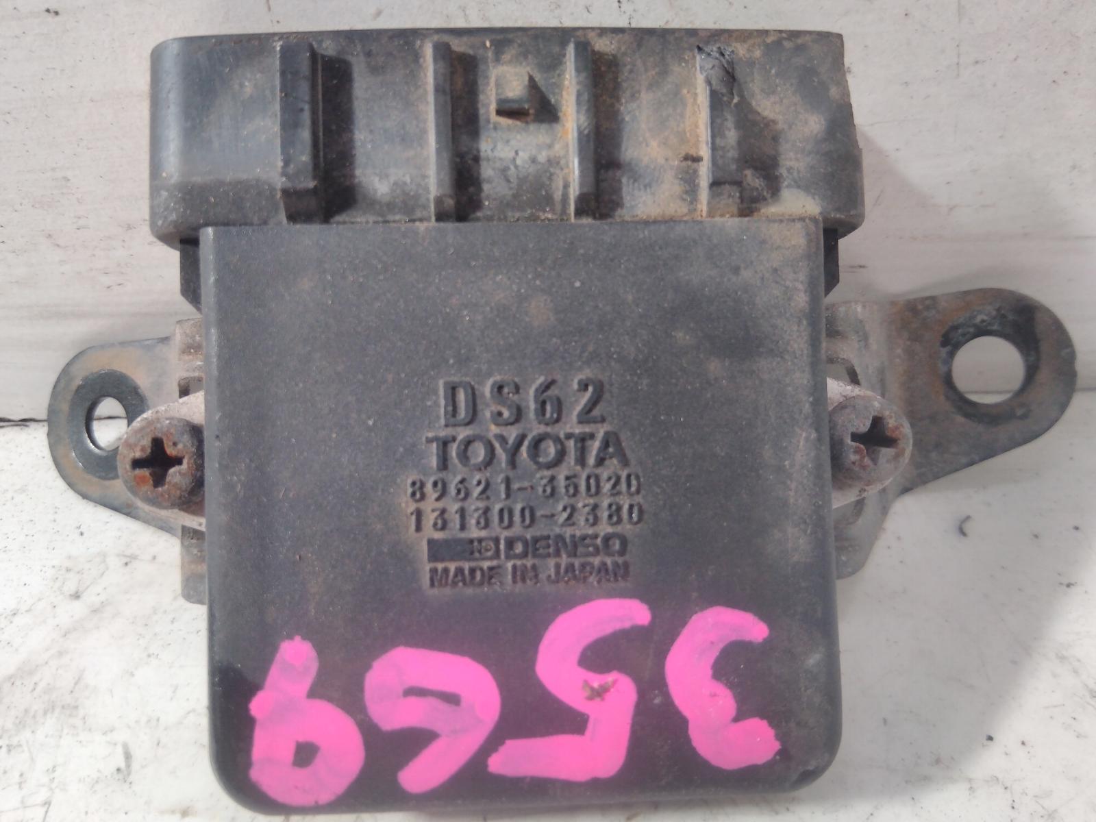 1998 Toyota Prado Ignitor View Auto part Ignitor Toyota Prado 1998