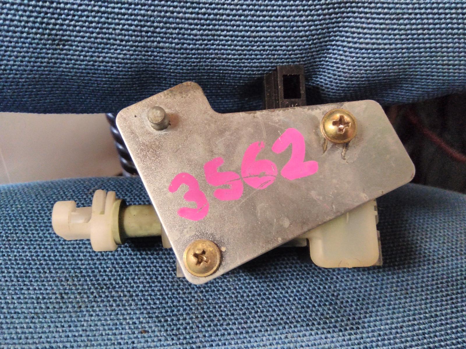 View Auto part Door/Boot/Gate Lock Holden Commodore 2005