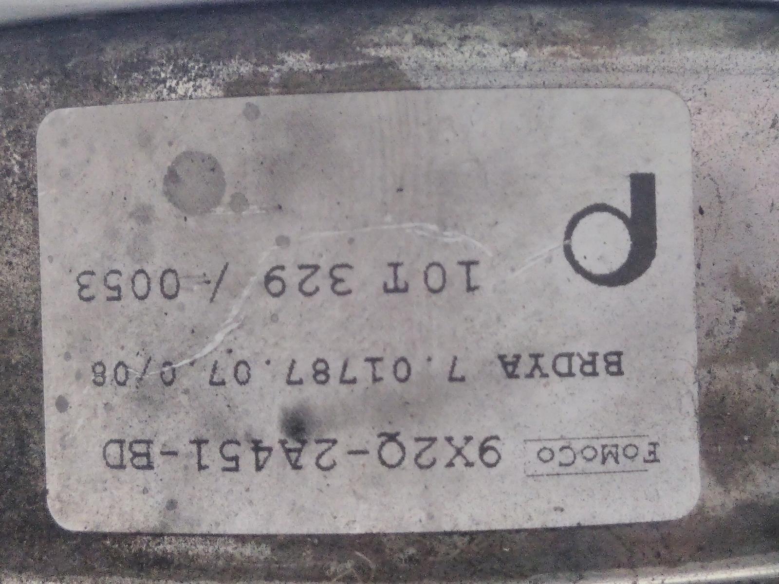 View Auto part Vacuum/Air Pump Ford Territory 2011