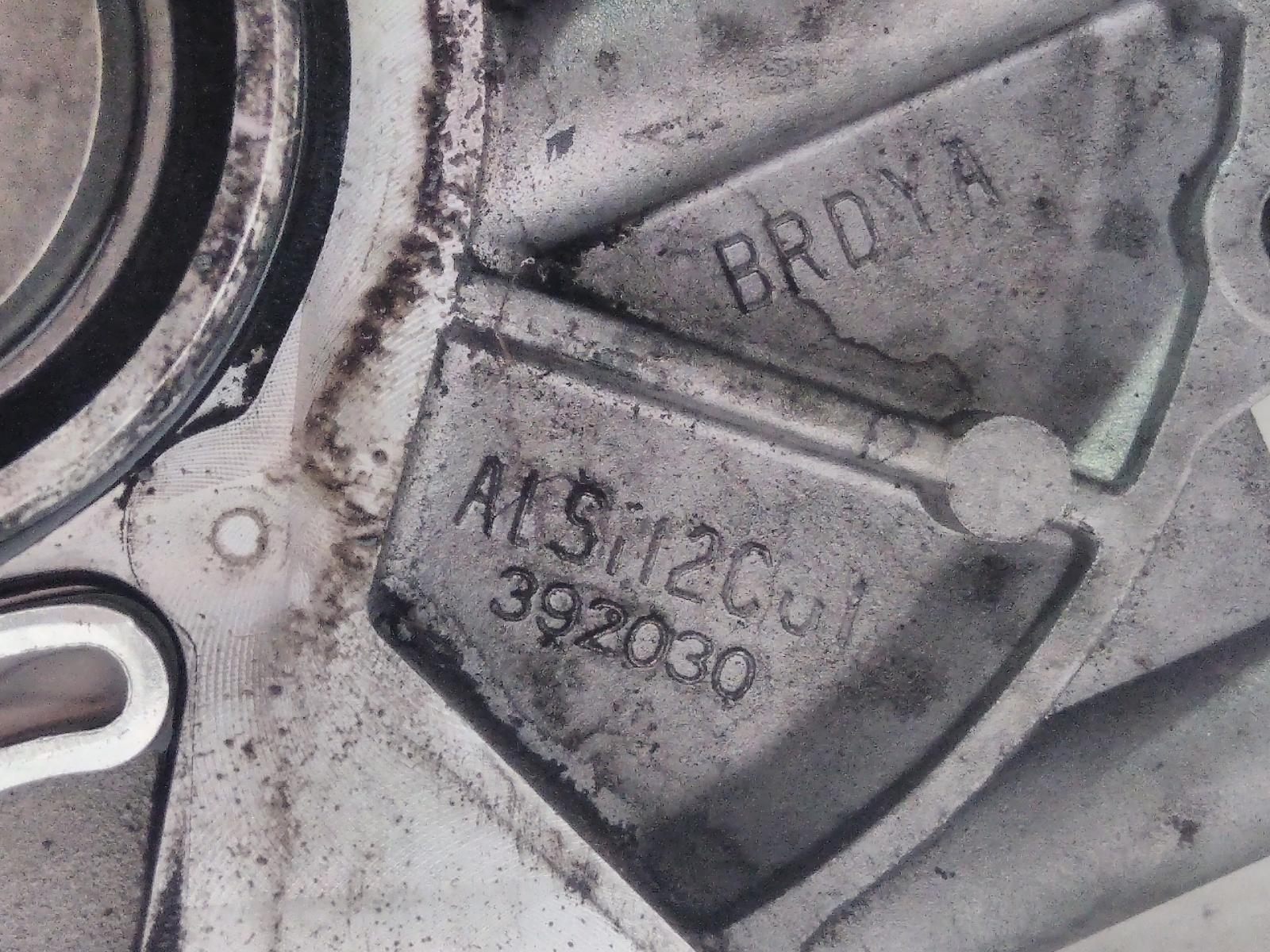 View Auto part Vacuum/Air Pump Ford Territory 2011