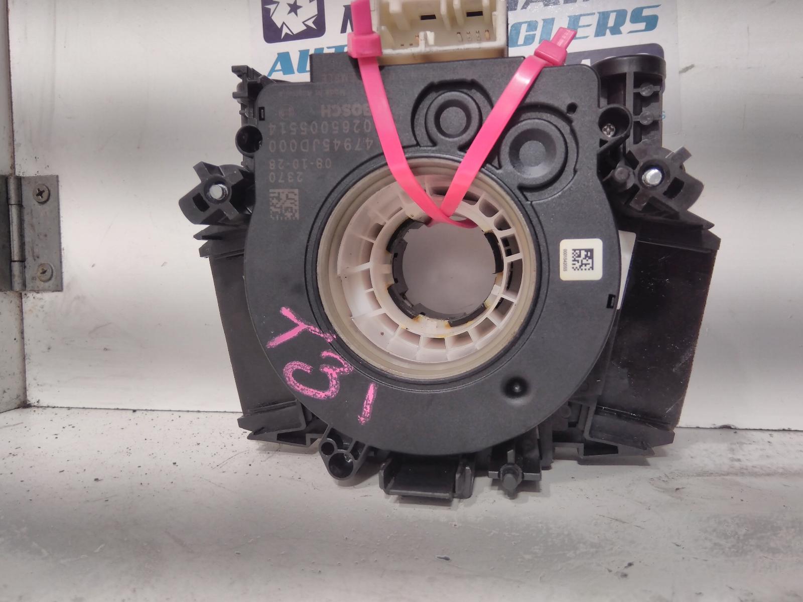 View Auto part Airbag Module/Sensor Nissan Xtrail 2007