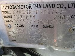 View Auto part Heater Core/Box Toyota Hilux 2007