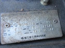 View Auto part Left Guard Subaru Forester 2004