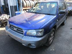 View Auto part Left Guard Subaru Forester 2004