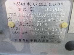 View Auto part Left Rear 1/4 Door Glass Nissan Pulsar 1997