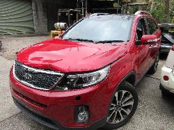 View Auto part Fuse Box Kia Sorento 2013