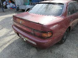 View Auto part Rear Garnish Toyota Camry 1994