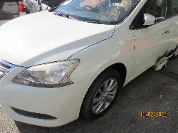 View Auto part Door/Boot/Gate Lock Nissan Pulsar 2015