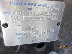 View Auto part Interior Mirror Nissan Navara 2009