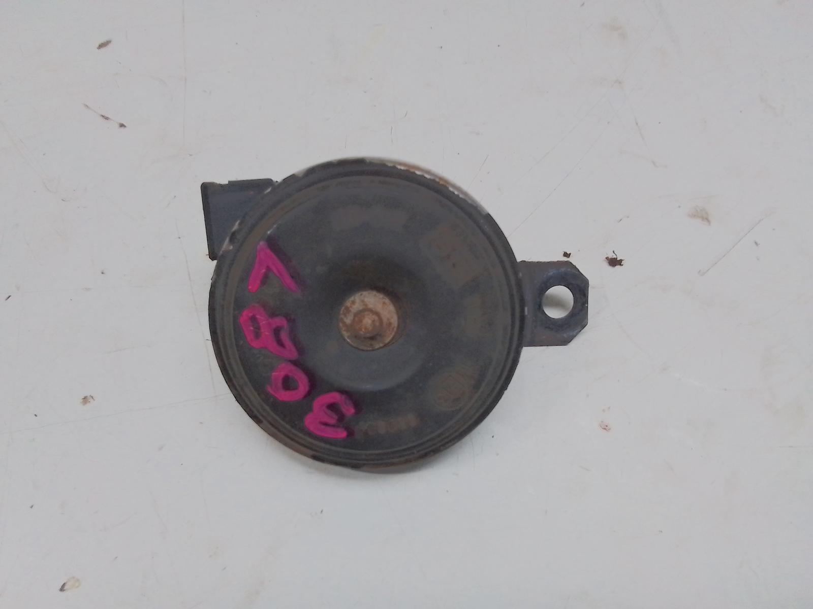 View Auto part Horn Toyota Hilux 2007