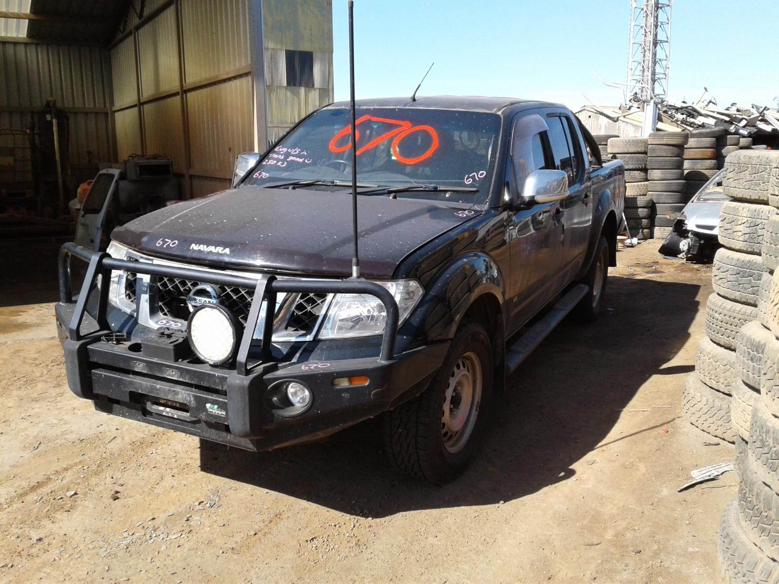 2013 Nissan Navara A/C Condenser View Auto part A/C Condenser Nissan Navara 2013