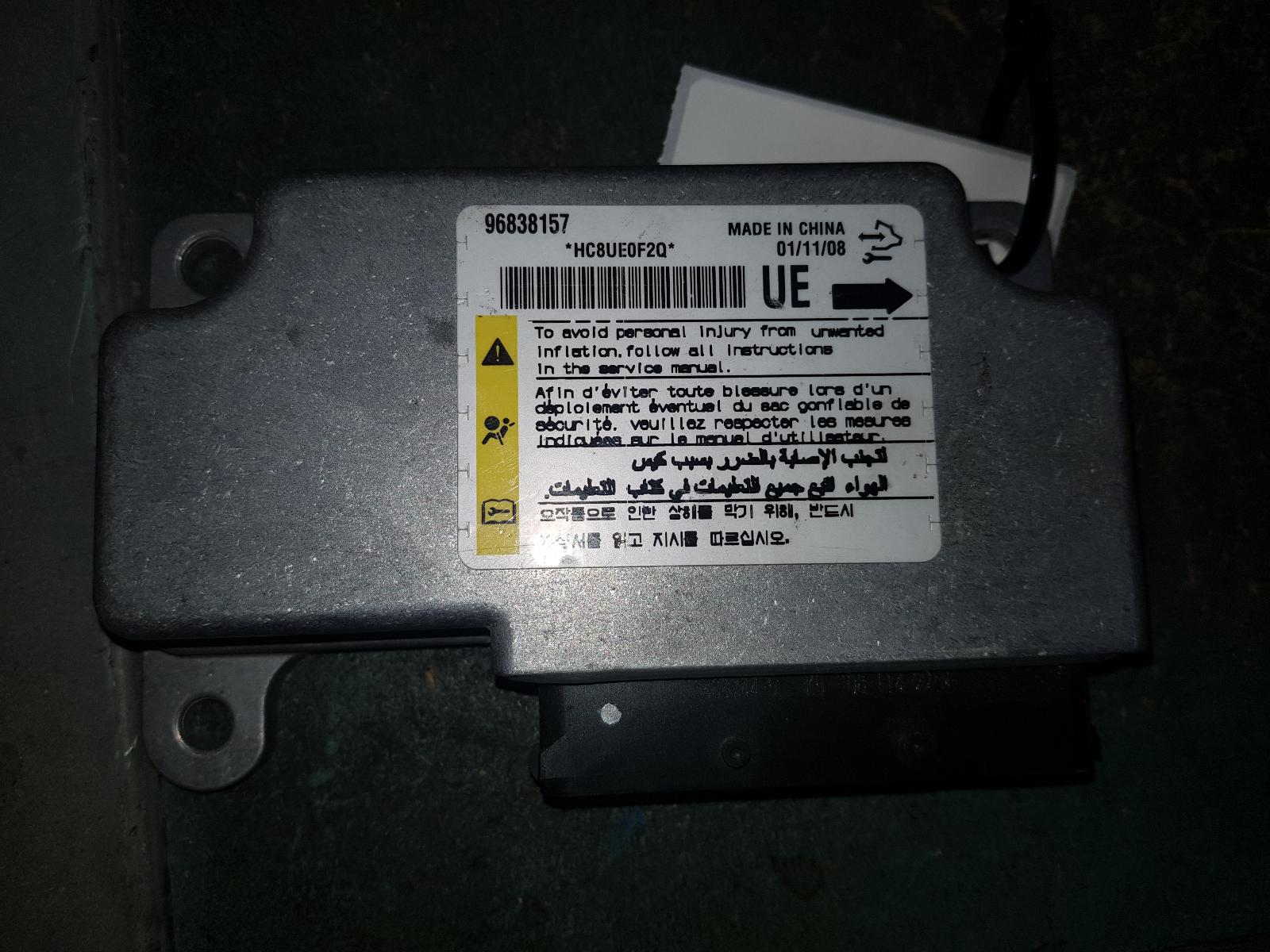 Airbag Module/Sensor Captiva Holden 2006
