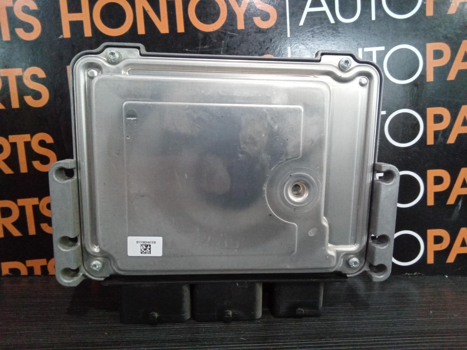 View Auto part Ecu Peugeot 208 2014