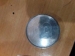 View Auto part Wheel Cover/Hub Cap Holden Commodore 1998