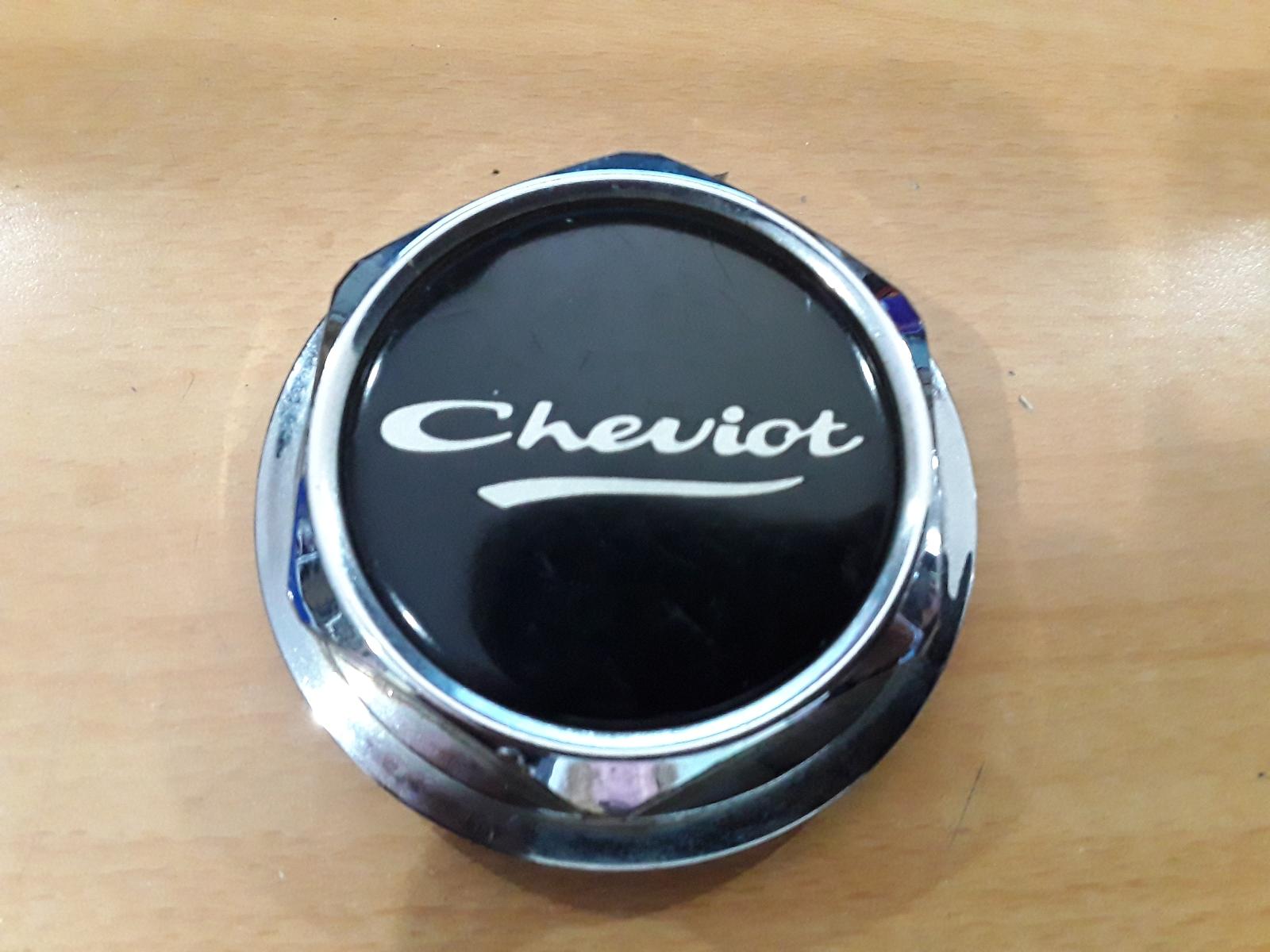 View Auto part Wheel Cover/Hub Cap Holden Commodore 2002