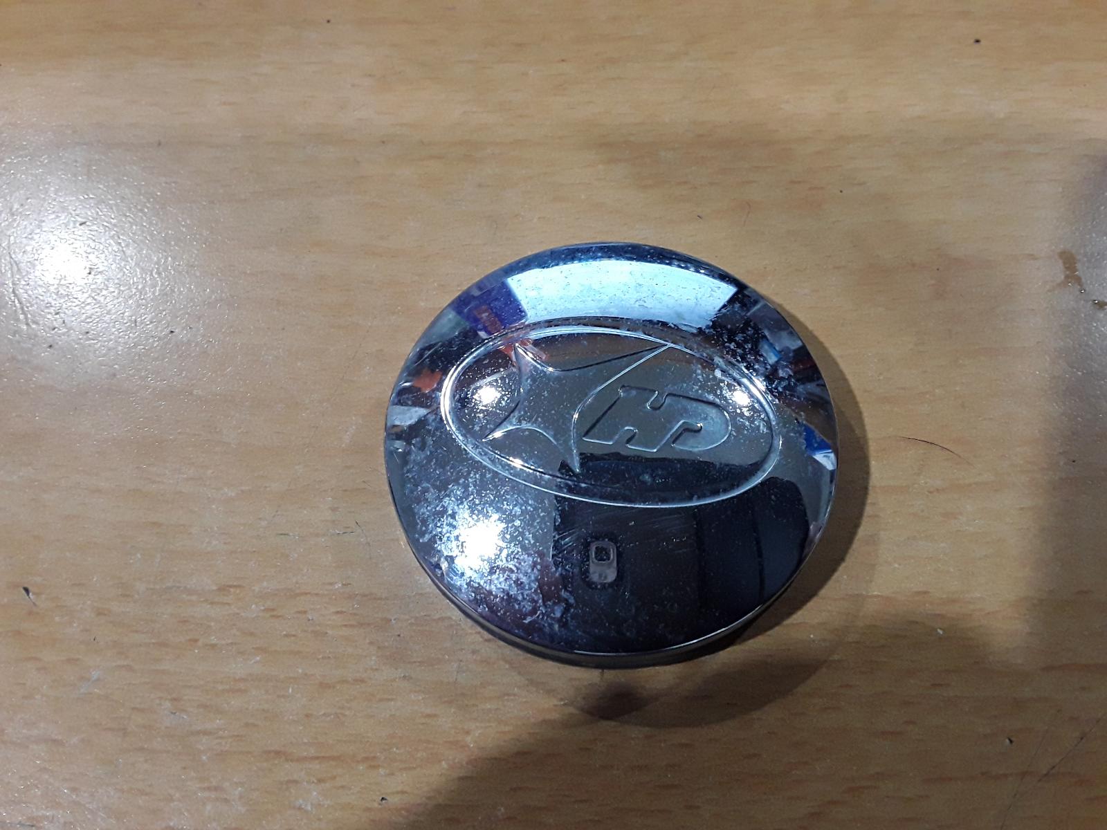 Wheel Cover/Hub Cap Commodore Holden 1999