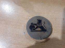 View Auto part Wheel Cover/Hub Cap Holden Commodore 1978