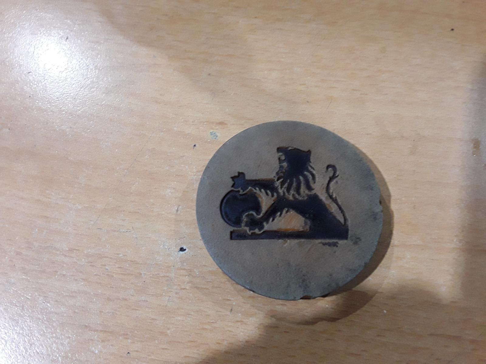 View Auto part Wheel Cover/Hub Cap Holden Commodore 1978