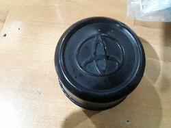 View Auto part Wheel Cover/Hub Cap Toyota Landcruiser 1996