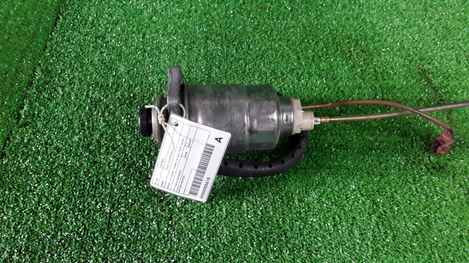 Fuel Filter Housing Patrol Nissan 1998