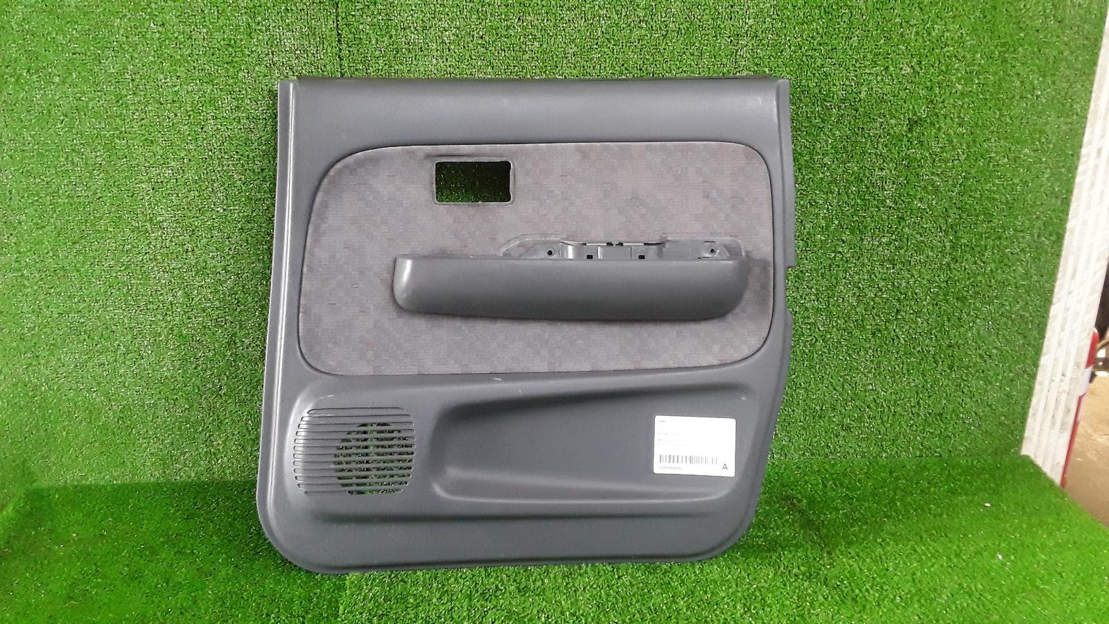 Door Trim Hilux Toyota 2002