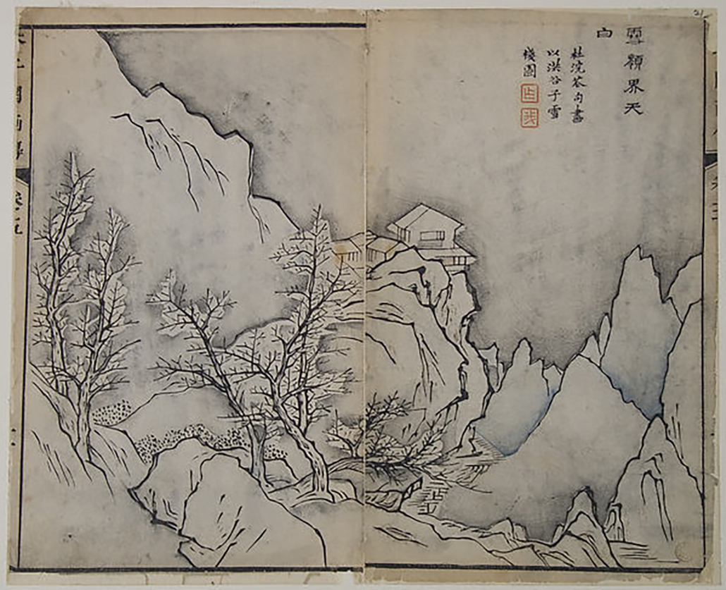 Snowy Peaks Touching the Heavens, in the manner of Snow-covered Inn by Jing Hao (active ca. 870–ca. 930), from the Mustard Seed Garden Manual of Painting, Designed by Wang Gai (Chinese, 1645–1710), After Jing Hao (Chinese, active ca. 870–930), First edition, 1679, China, Woodblock print; ink and colour on paper, courtesy The Metropolitan Museum of Art New York