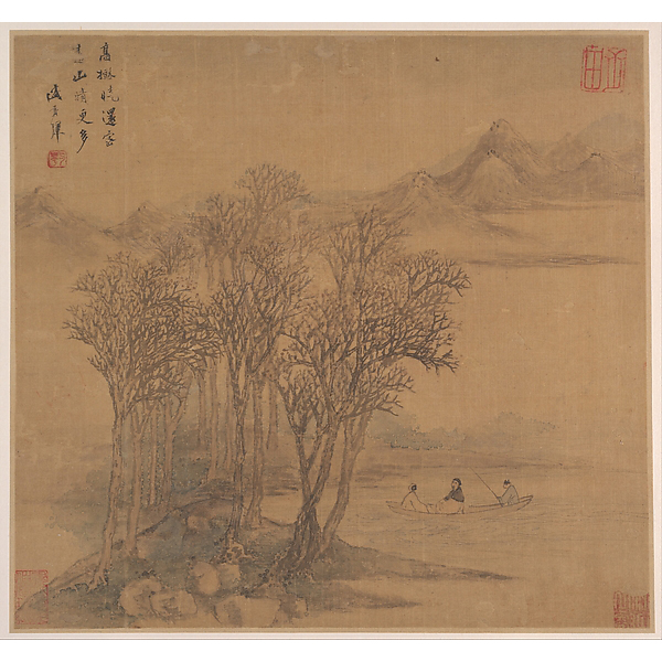 Landscapes after Tang Poems, Sheng Maoye (Chinese, active ca. 1615–ca. 1640), Ming dynasty (1368–1644), mid-17th century, China, Album of six paintings; ink and color on silk, courtesy The Metropolitan Museum of Art, New York