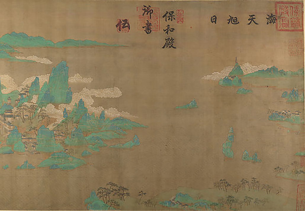 Sea and Sky at Sunrise, Unidentified Artist , fake signature of Zhao Boju (died ca. 1162), Ming dynasty (1368–1644), 17th century China, Handscroll; ink and colour on silk, courtesy The Metropolitan Museum of Art, New York