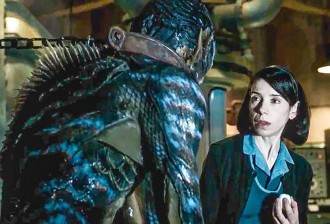 Shape of Water 4