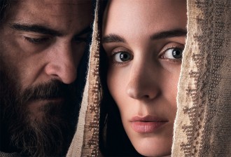 Jesus and Mary Best