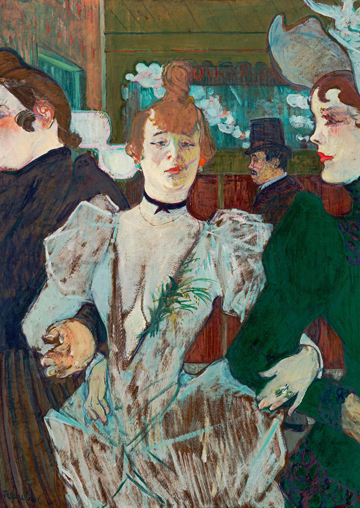 MoMa 1