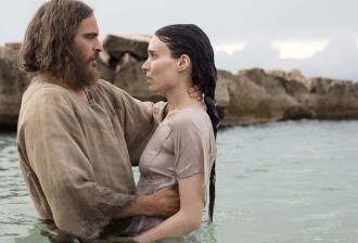 Jesus and Mary Magdalene