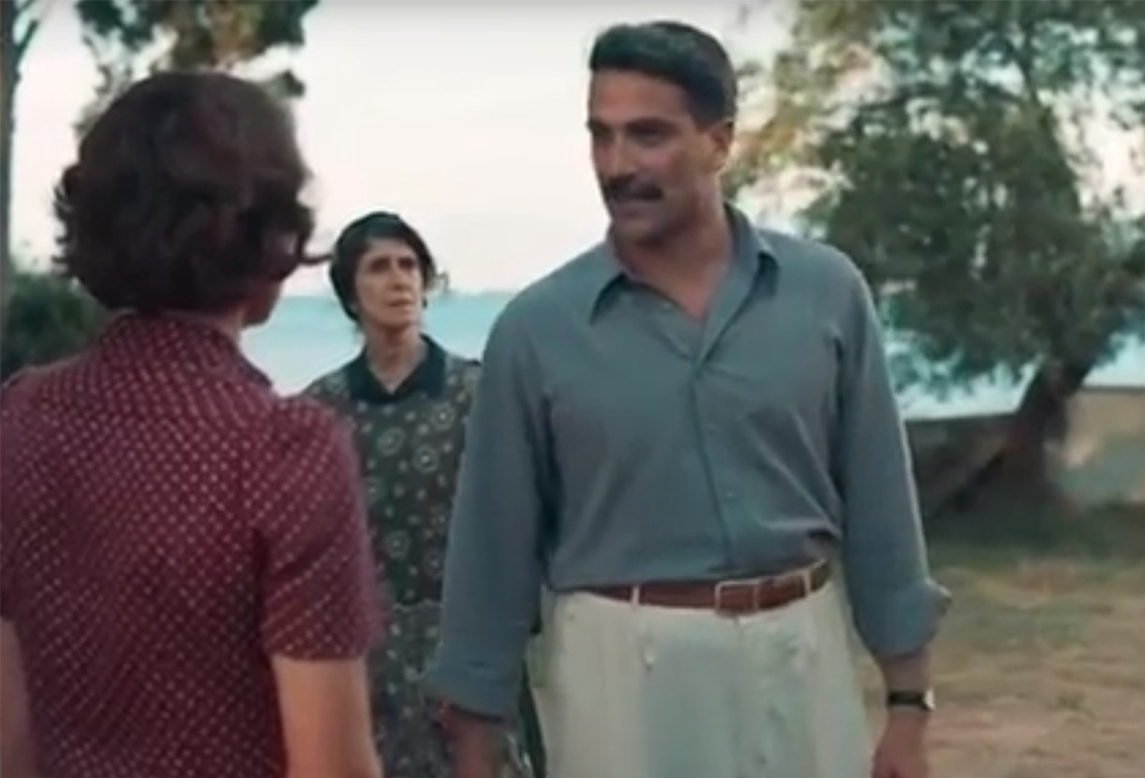 Angry Guido The Durrells