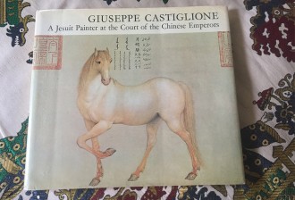 Giuseppe Castiglione