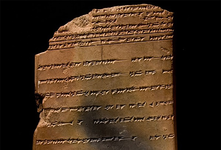 Tablet from the Library of Ashurbanipal, with a cuneiform note recording the tablet belonged to the collection of ‘Ashurbanipal, King of the World, King of Assyria’. Nineveh, Iraq, courtesy British Museum
