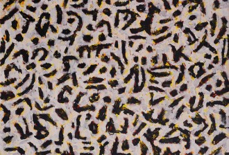 David Rankin: Hillside Script, 1968 Acrylic on board, 51 x 61cm signed, titled and dated in chalk verso Provenance: The Artist Exhibited: Gallery 1 Eleven, Brisbane (Ray Hughes's first gallery) - label verso; David Rankin: Works from the 1960s & 70s, Charles Nodrum Gallery, 17 August - 2 September, 2017, no. 7