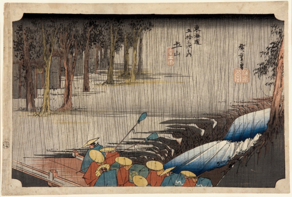 Japan 10