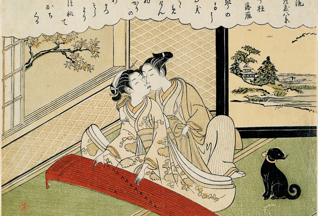 Japan 9
