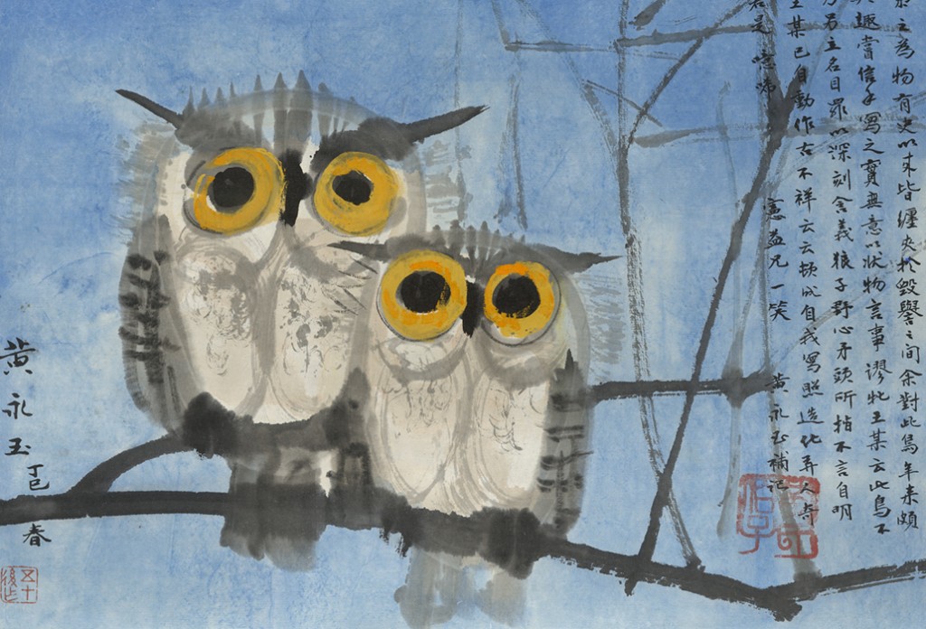 Owl Detail