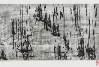 Detail Seong Cho