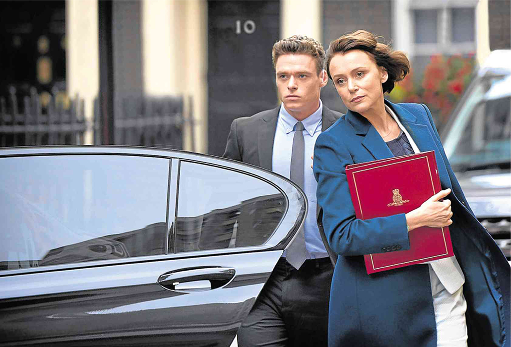 Bodyguard Best