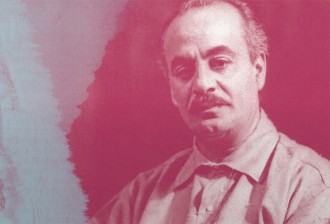 Kahlil Gibran: The Garden of the Prophet, courtesy Museums Victoria
