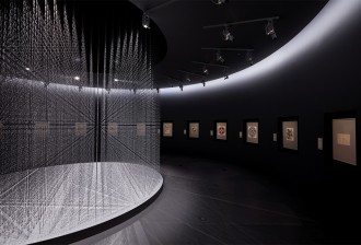 Escher and nendo AA