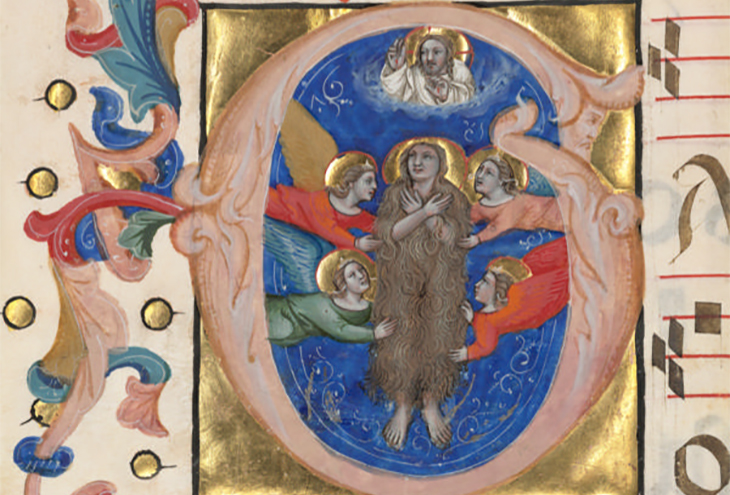 Detached leaf from the Gradual of the Carthusian Monastery Santo Spirito near Lucca; Niccolò di Giacomo da Bologna (Italian, active 1349 - 1403); Italy; about 1392–1402; Tempera and gold leaf; Leaf: 19.1 × 20.3 cm (7 1/2 × 8 in.); 2017.122.4
