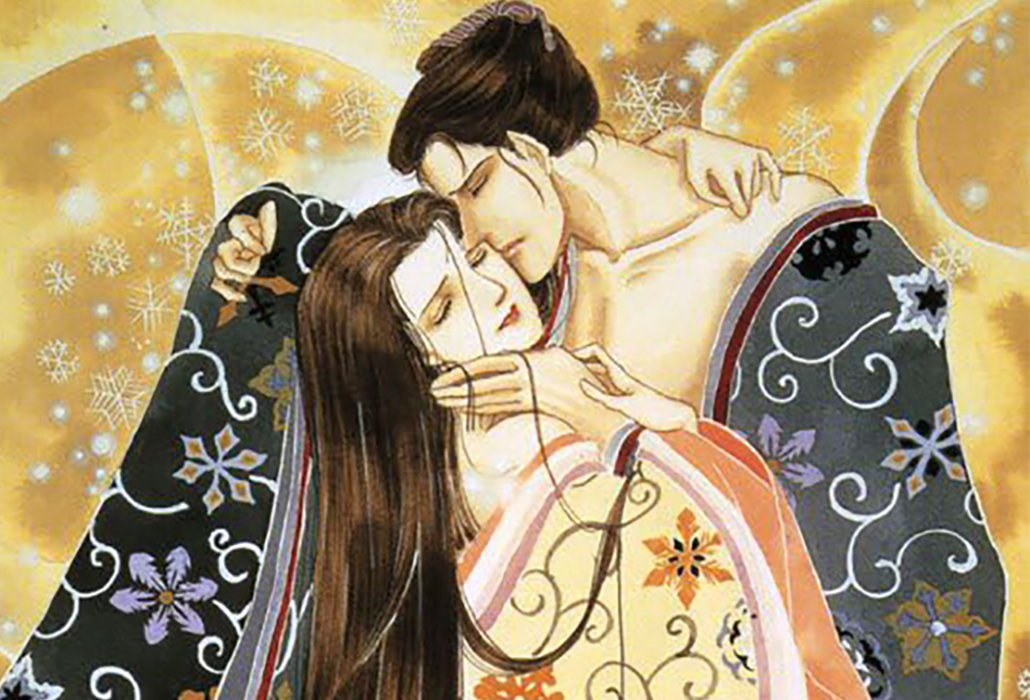 Genji Romance Yamato Waki BEST
